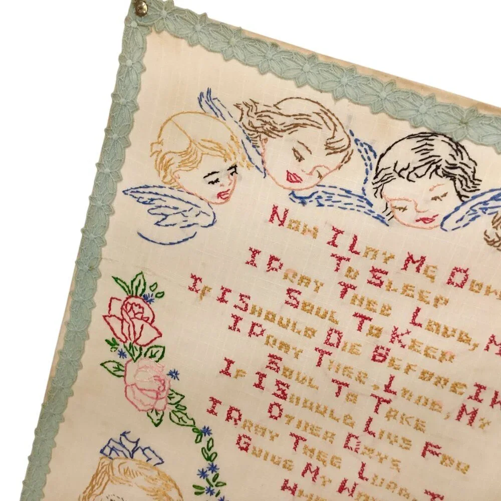 Vtg Finished Cross Stitch Crewel Prayer Now I Lay Me Down To Sleep Embroidery